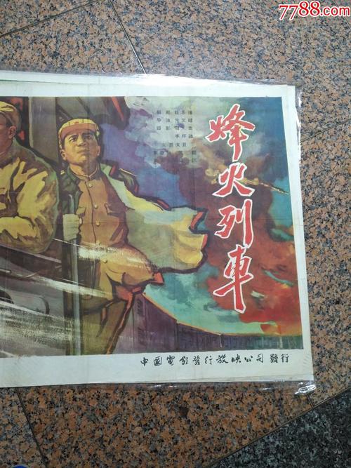 哪里能办阿拉斯加驾驶执照